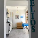 Daire Casa Helios Castellammare del Golfo
